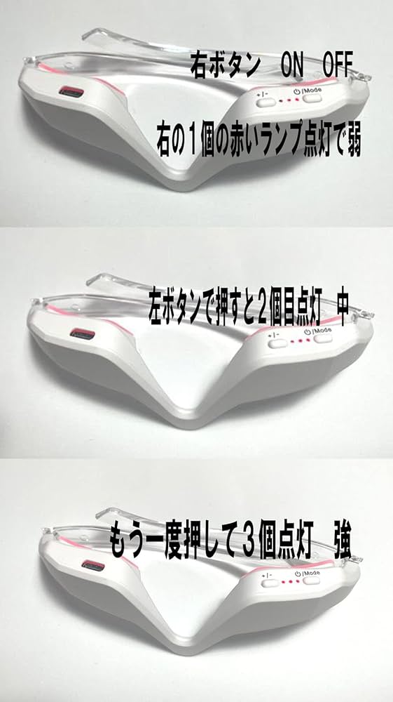 セプテム美顔器です。お値下げしました❗️ Amazon.co.jp: 【LIMITPOWER】登録商標済 メガネ型EMS